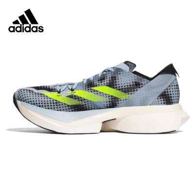 跑步鞋Adidas/阿迪达斯