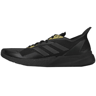 Adidas/阿迪达斯正品X9000L3 M 新款男子跑步休闲运动鞋 FY2352