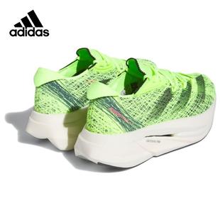 Adidas HP9708 男女运动跑步鞋 阿迪达斯官方正品