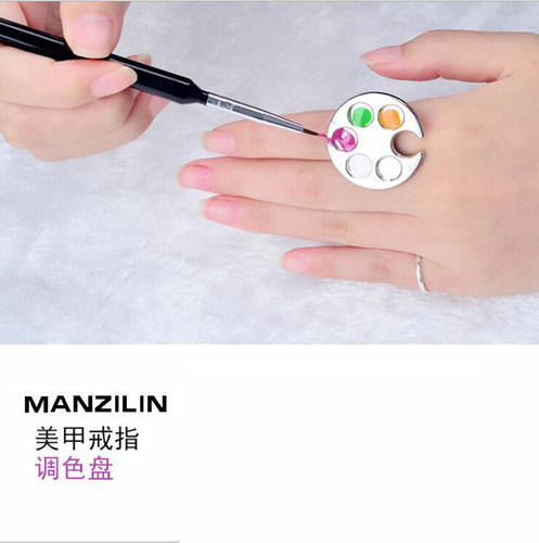 圆形晕染调色板小号指甲油