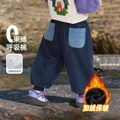 男童加绒裤子秋冬款加厚卫裤外穿运动裤儿童童装宝宝男女童裤子潮