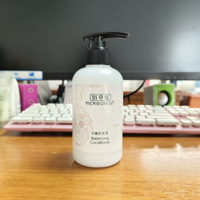 佰草集平衡系列高端酒店民宿家用洗发水沐浴露护发素润肤乳240ml
