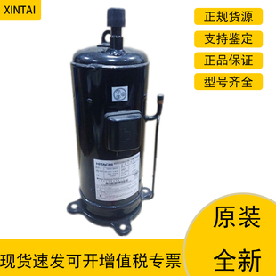 E605DH-59D2YG E655DH-65D2Y E605DH-59D2G全新日立6P压缩机R410A