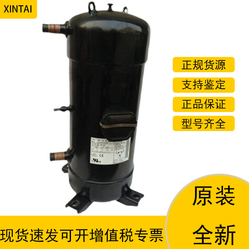 松下5CC171SA02压缩机空调热泵