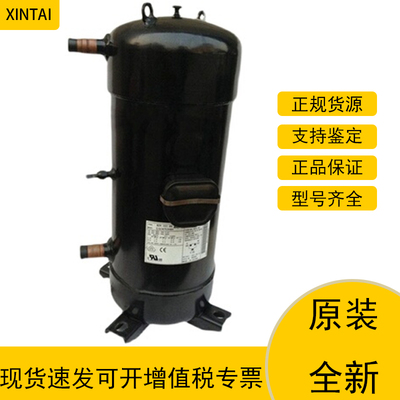 松下5CC171SA02压缩机空调热泵