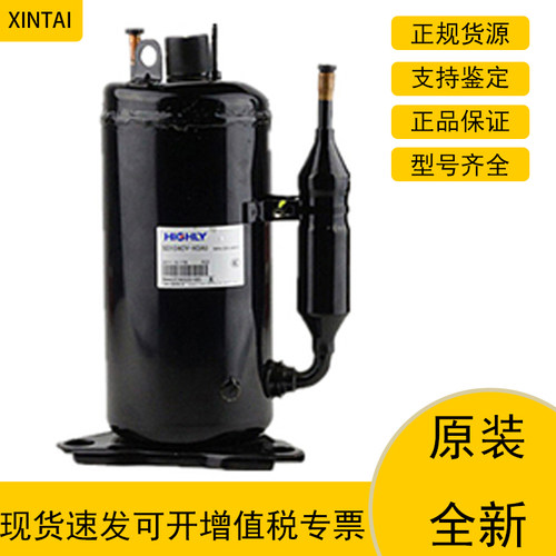 SHY33MC4-U压缩机日立SHX33SC4