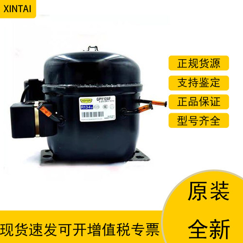 珂纳GPY12AF空调压缩机全新