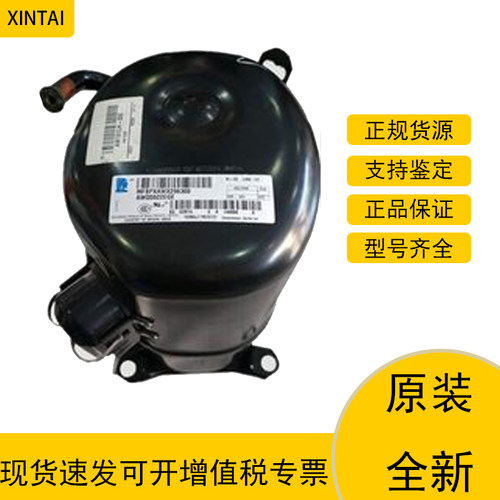 泰康AG5528空调压缩机AG5524