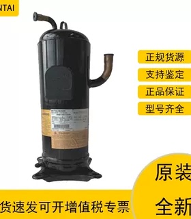 全新三菱HNB71FB-YJHE HNB71FB-YJHG HNB71FA-YBC/YJEHNB78FA-YE