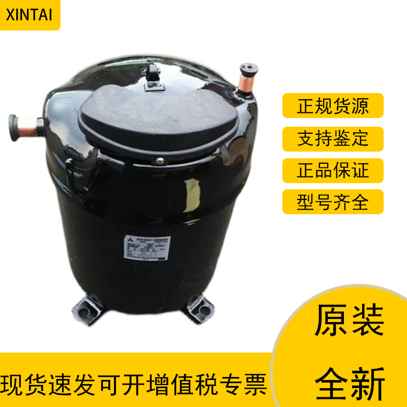 三菱JH521X4B空调压缩机