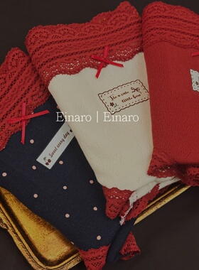 Einaro本命年红色复古撞色蕾丝边A类10A抑菌加长裆中腰内裤女三条