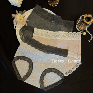 舒适透气秋冬抗菌包臀性感女士三角裤 法式 Einaro蕾丝中腰纯棉内裤