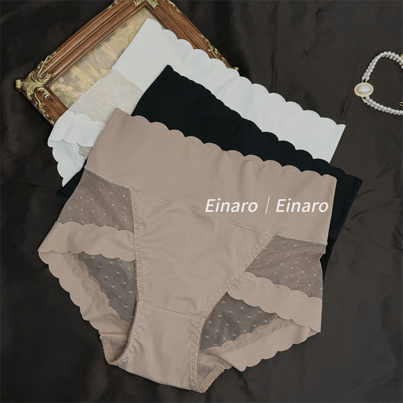 Einaro蕾丝内裤女中高腰强力收腹提臀无痕冰丝纯棉抗菌档薄款短裤,女士内衣/男士内衣/家居服,女三角裤,淘宝优惠券,粉丝福利购,淘宝优惠卷