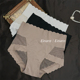 短裤 Einaro蕾丝内裤 女中高腰强力收腹提臀无痕冰丝纯棉抗菌档薄款