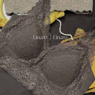 Einaro无缝轻奢蕾丝文胸背心上托聚拢无痕美背固定罩杯调节肩带