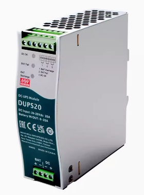 DUPS20明纬开关电源24V20A直流不间断导轨DCUPS模块（含税价）
