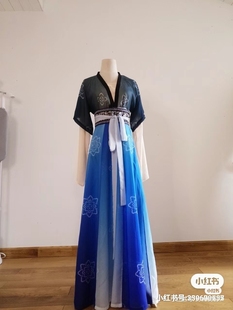 闭店清仓晗光阁风花雪月渐变唐风印花雪纺汉服diy时装cos布面料