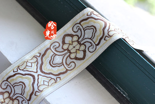 闭店清仓晗光阁 秋衡 diy绣花提花丝带织带花边辅料彩带汉服配饰
