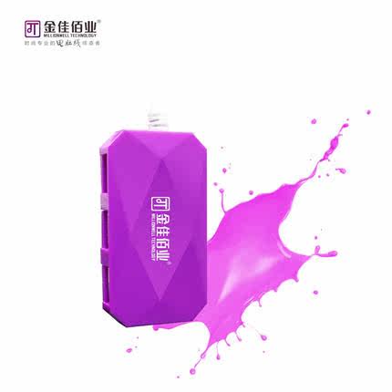 Hub USB - Ref 367056 Image 1