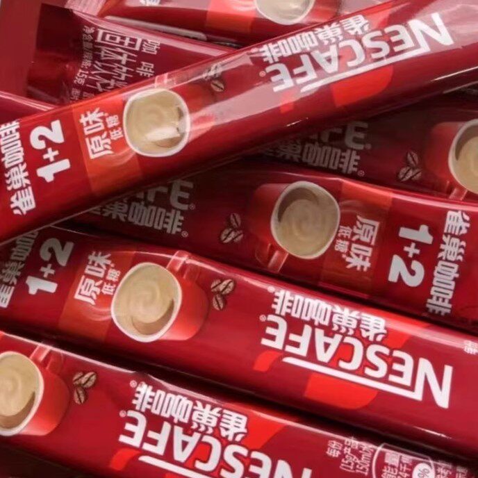 包邮雀巢原味咖啡120条