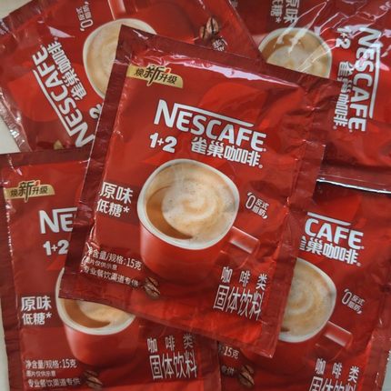 包邮雀巢咖啡三合一原味速溶咖啡方包15g*100包1+2咖啡1.5kg袋装