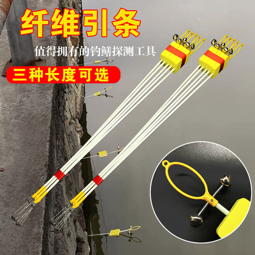 双响铃鸿川玻璃纤维84厘米