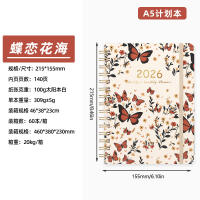 2026 Schedule Book, ins Teacher Plan Book, planner Planner, Coil Weekly Notebook, a5 Calendar Notebook thumbnail 8