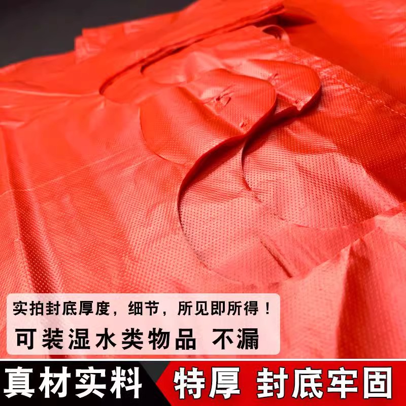 红色喜庆春节春节烟酒袋