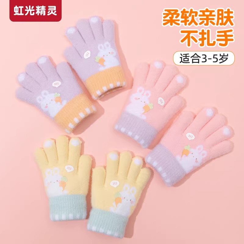 儿童手套女童3-5岁三岁秋冬季保暖加绒五指女孩宝宝小童冬天防寒