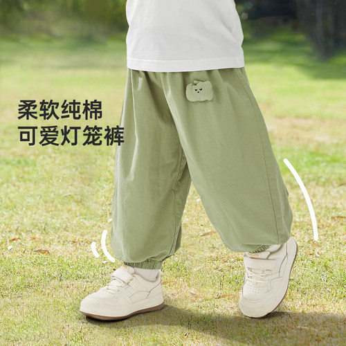 威尔贝鲁宝宝纯棉裤子夏季2026新款宝宝防蚊裤男女童长裤束脚裤薄