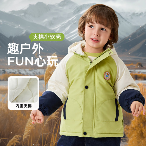 威尔贝鲁儿童外套冬季棉服夹棉宝宝女童2025新款秋冬款男童保暖