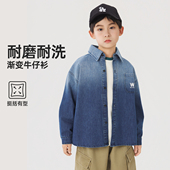 男孩秋季 衬衣春秋2025新款 牛仔外套 男童格子长袖 威尔贝鲁儿童衬衫
