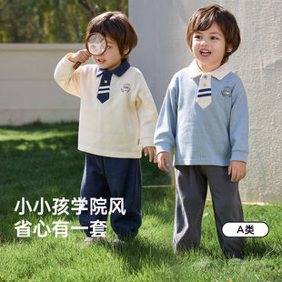 威尔贝鲁儿童套装2026春秋学院风撞色宝宝绅士领春装分体两件套装