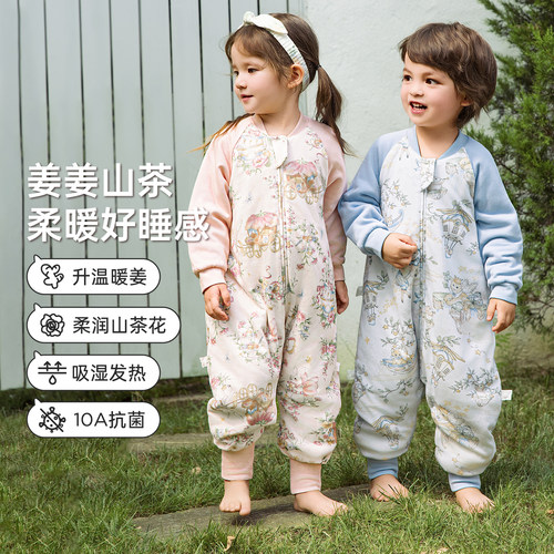 威尔贝鲁宝宝分腿睡袋