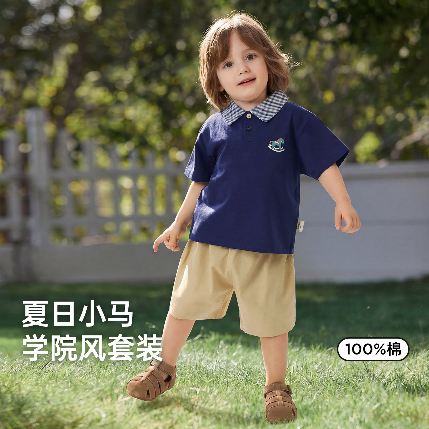 威尔贝鲁儿童套装纯棉夏季2026新款学院风卫衣卫裤时髦男女童夏装