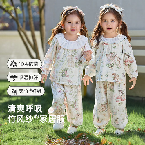 竹棉纱布女童睡衣宝宝家居服套装