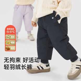 保暖宝宝加厚裤 冬季 威尔贝鲁儿童羽绒裤 男女童羽绒服 三防羽绒裤