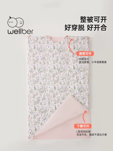 Детский спальный мешок, демисезонный бандаж пупочный, универсальное одеяло на четыре сезона, подходит для подростков