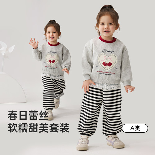 蕾丝女童套装甜美风卫衣裤两件套