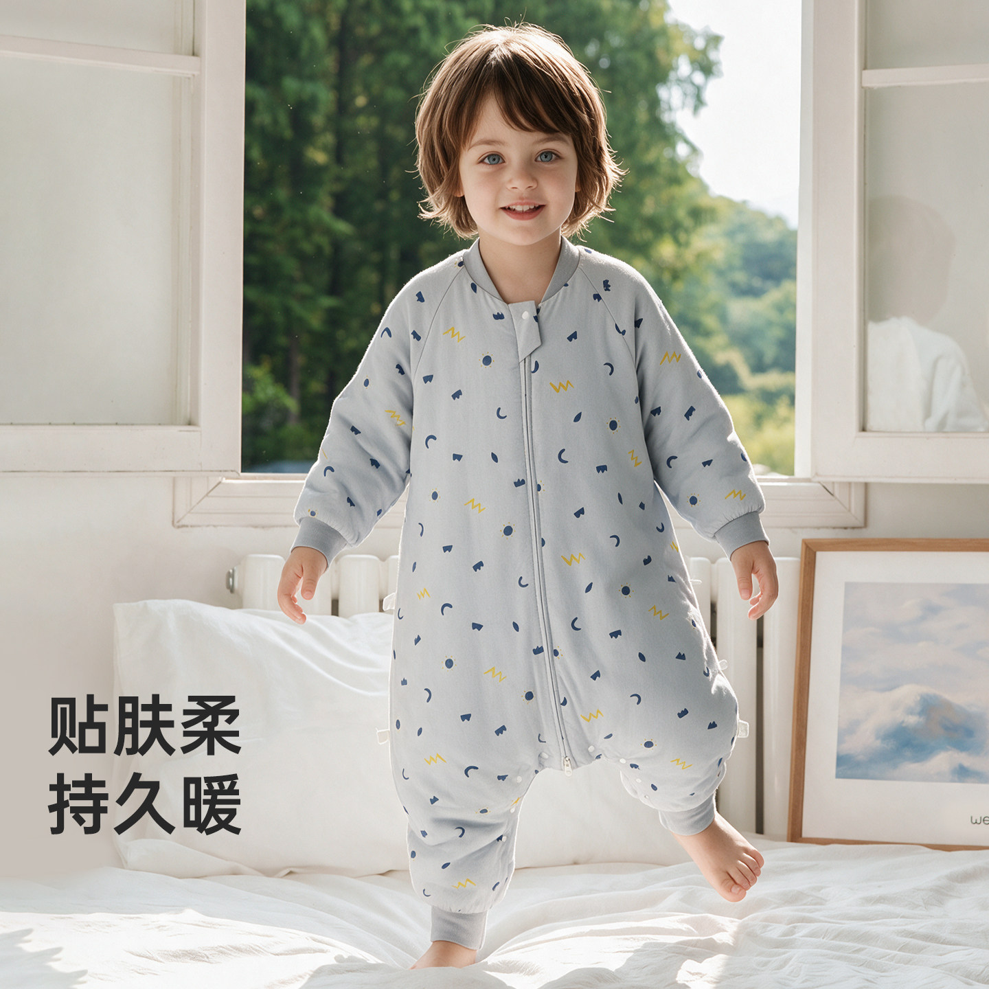 【清仓】威尔贝鲁婴儿纯棉睡袋夹棉春秋冬宝宝分腿睡袋儿童防踢被