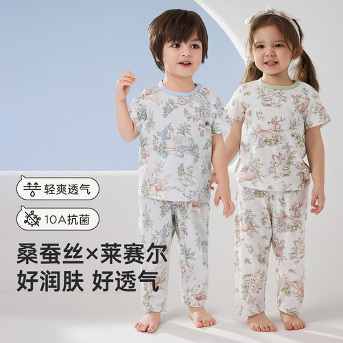[桑蚕丝]短袖家居服分体两件套装
