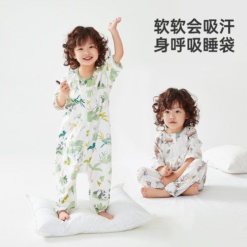 威尔贝鲁婴儿睡袋短袖夏季