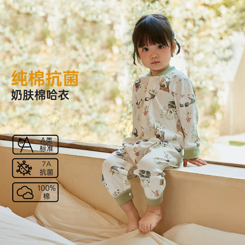 威尔贝鲁纯棉春秋连体哈衣