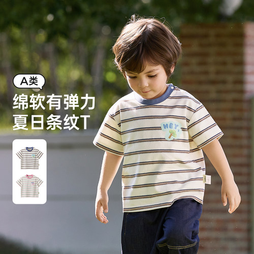 条纹儿童短袖T恤趣味卡通图案
