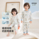 威尔贝鲁儿童保暖内衣套装 宝宝纯棉高腰秋衣秋裤 婴儿睡衣男童女童