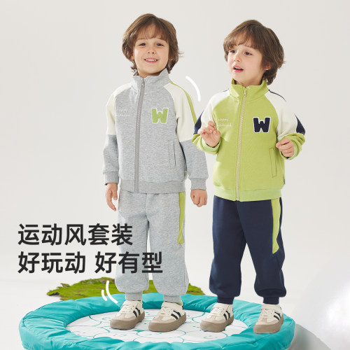 威尔贝鲁儿童套装春秋男女童运动服外套2025新款宝宝秋装外套班服
