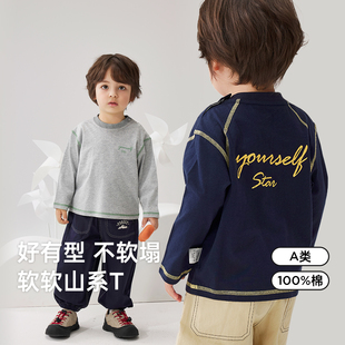 威尔贝鲁纯棉儿童上衣春夏2026新款长袖T恤宽松透气简约风衣服