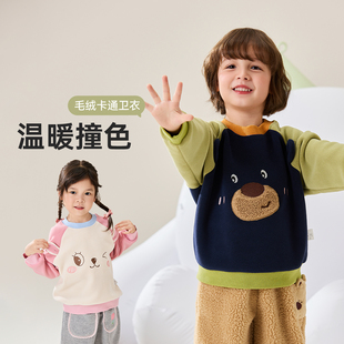 威尔贝鲁宝宝加绒卫衣秋冬男童套头衫女童上衣加绒童装儿童衣服冬
