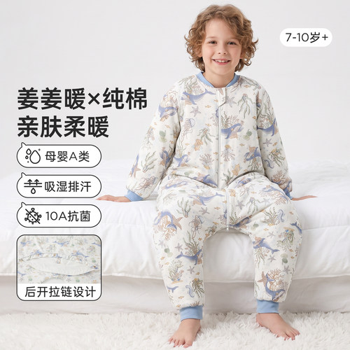柔软亲肤 更快排汗 臀部加宽 活动无束缚