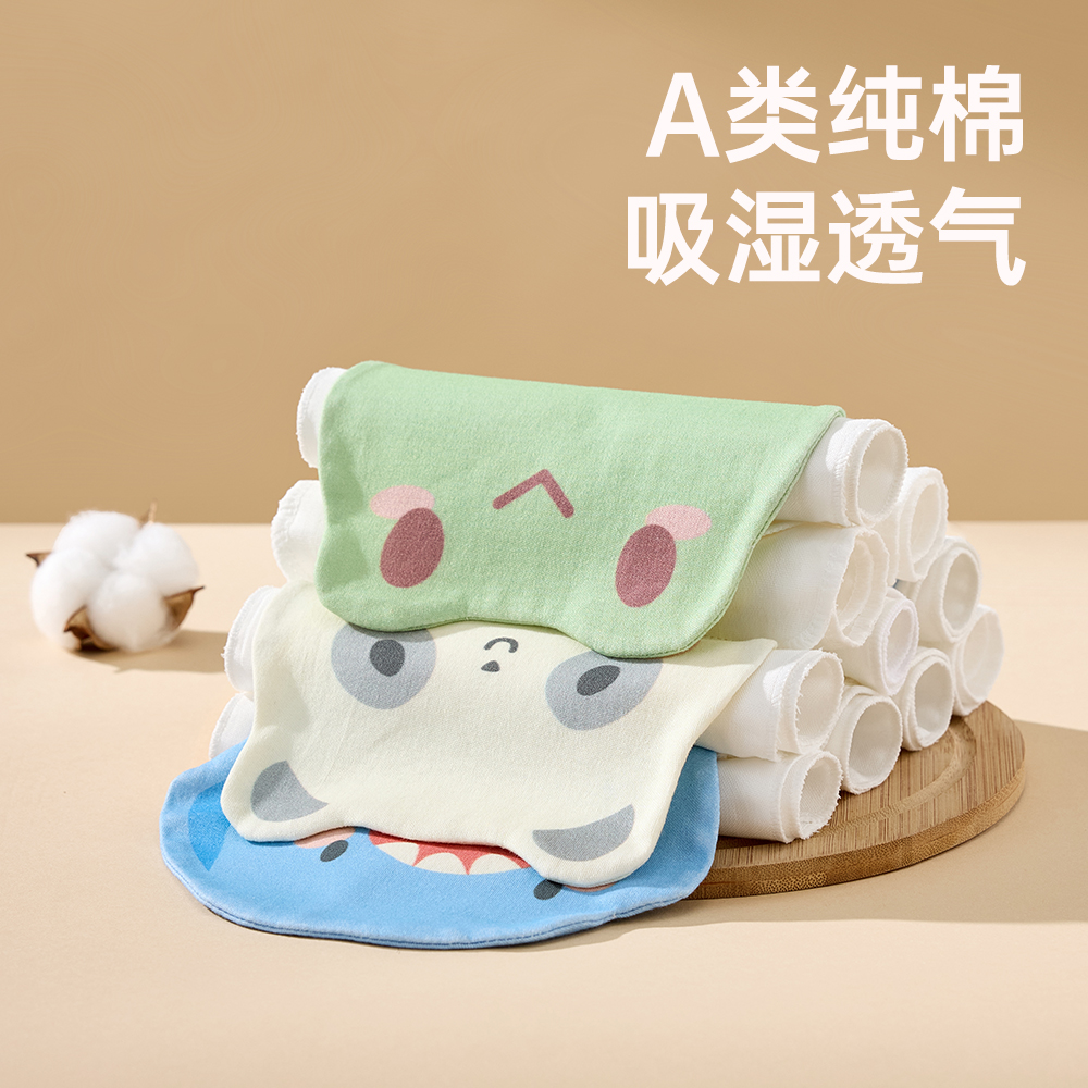 威尔贝鲁汗巾儿童纯棉吸汗巾幼儿园隔汗巾宝宝汗巾婴儿垫背巾竹棉